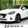 mazda demio 2016 CFJ1677324 image 1