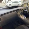 toyota prius 2015 quick_quick_ZVW30_ZVW30-1995841 image 6