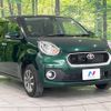 toyota passo 2016 CFJ1640977 image 17
