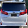 toyota alphard 2023 -TOYOTA 【水戸 302ｿ3003】--Alphard 3BA-AGH30W--AGH30W-0454210---TOYOTA 【水戸 302ｿ3003】--Alphard 3BA-AGH30W--AGH30W-0454210- image 2