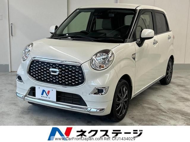 daihatsu cast 2019 quick_quick_LA250S_LA250S-0183956 image 1