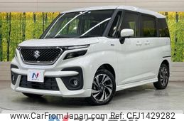 suzuki solio 2023 -SUZUKI--Solio 5AA-MA37S--MA37S-638175---SUZUKI--Solio 5AA-MA37S--MA37S-638175-