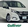 nissan serena 2019 -NISSAN--Serena DAA-GFC27--GFC27-160135---NISSAN--Serena DAA-GFC27--GFC27-160135- image 1