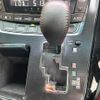 toyota vellfire 2014 -TOYOTA--Vellfire DBA-GGH20W--GGH20-8095096---TOYOTA--Vellfire DBA-GGH20W--GGH20-8095096- image 14