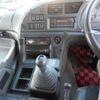 isuzu giga 2014 CFJ0273883 image 17