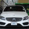 mercedes-benz amg 2016 -MERCEDES-BENZ--AMG CBA-205364--WDD2053642F423821---MERCEDES-BENZ--AMG CBA-205364--WDD2053642F423821- image 3