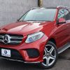 mercedes-benz gle-class 2017 -MERCEDES-BENZ--Benz GLE LDA-166024--WDC1660242B003942---MERCEDES-BENZ--Benz GLE LDA-166024--WDC1660242B003942- image 11