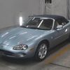 jaguar xk-series 1997 CFJ1610564 image 5