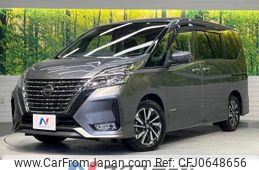 nissan serena 2022 -NISSAN--Serena 5AA-GFC27--GFC27-246849---NISSAN--Serena 5AA-GFC27--GFC27-246849-