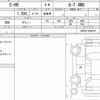 toyota c-hr 2020 CFJ1820872 image 6