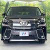 toyota vellfire 2016 -TOYOTA--Vellfire DBA-AGH35W--AGH35-0014072---TOYOTA--Vellfire DBA-AGH35W--AGH35-0014072- image 16