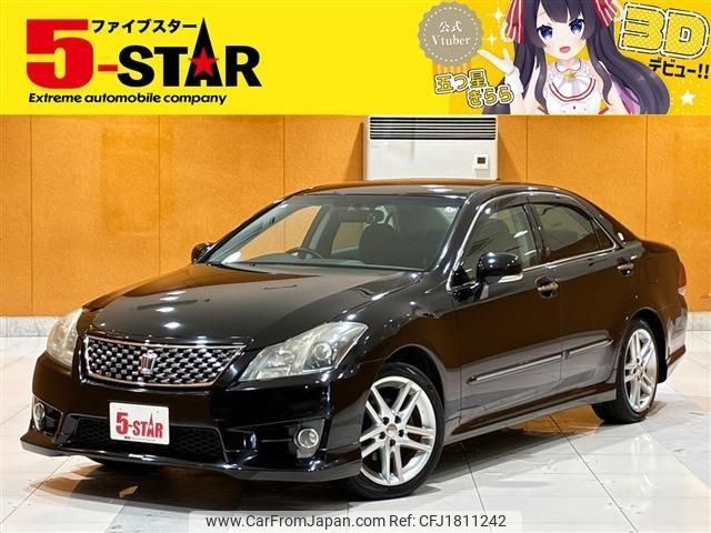 toyota crown 2010 CFJ1811242 image 1