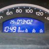 honda freed 2014 CFJ1718723 image 46