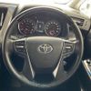 toyota vellfire 2018 -TOYOTA--Vellfire DBA-AGH30W--AGH30-0211797---TOYOTA--Vellfire DBA-AGH30W--AGH30-0211797- image 16