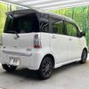 daihatsu tanto-exe 2014 -DAIHATSU--Tanto Exe DBA-L455S--L455S-0087721---DAIHATSU--Tanto Exe DBA-L455S--L455S-0087721- image 18