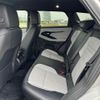 land-rover range-rover-evoque 2021 quick_quick_3DA-LZ2NA_SALZA2AN8LH114028 image 9