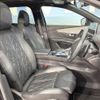 peugeot 3008 2018 quick_quick_P84AH01_VF3MJEHZRJS321052 image 10
