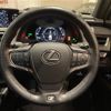 lexus ux 2019 -LEXUS--Lexus UX 6AA-MZAH15--MZAH15-2017693---LEXUS--Lexus UX 6AA-MZAH15--MZAH15-2017693- image 18