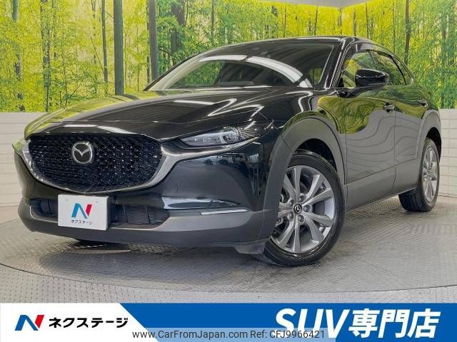 mazda cx-3 2020 -MAZDA--CX-30 5BA-DMEP--DMEP-119521---MAZDA--CX-30 5BA-DMEP--DMEP-119521- image 1