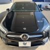 mercedes-benz a-class 2018 -MERCEDES-BENZ--Benz A Class 5BA-177084--WDD1770842J046779---MERCEDES-BENZ--Benz A Class 5BA-177084--WDD1770842J046779- image 16