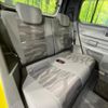 daihatsu taft 2020 CFJ1701823 image 10