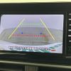 nissan note 2023 -NISSAN--Note 6AA-E13--E13-252832---NISSAN--Note 6AA-E13--E13-252832- image 18