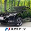 honda vezel 2016 -HONDA--VEZEL DAA-RU4--RU4-1201905---HONDA--VEZEL DAA-RU4--RU4-1201905- image 1