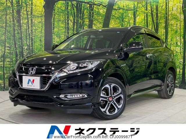 honda vezel 2016 -HONDA--VEZEL DAA-RU4--RU4-1201905---HONDA--VEZEL DAA-RU4--RU4-1201905- image 1