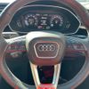 audi q3 2023 GOO_JP_700070667430241012001 image 18