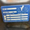 mitsubishi-fuso super-great 2018 -MITSUBISHI--Super Great 2PG-FV70HX--FV70HX-501082---MITSUBISHI--Super Great 2PG-FV70HX--FV70HX-501082- image 12
