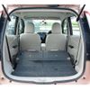 mitsubishi ek-wagon 2014 -MITSUBISHI--ek Wagon DBA-B11W--B11W-0050522---MITSUBISHI--ek Wagon DBA-B11W--B11W-0050522- image 45