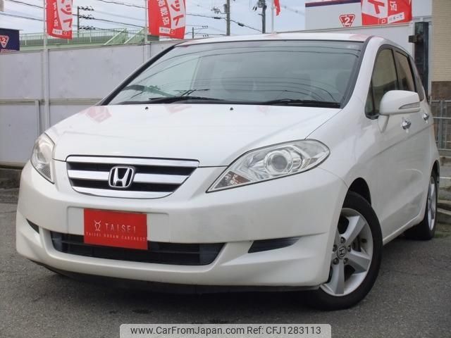 honda edix 2004 quick_quick_DBA-BE3_BE3-1000676 image 1
