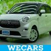 daihatsu cast 2016 quick_quick_DBA-LA250S_LA250S-0057291 image 1