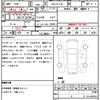 nissan serena 2023 quick_quick_6AA-GFC28_GFC28-025019 image 21