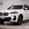 bmw x3 2023 CFJ1816588 image 1