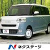 daihatsu move-canbus 2023 -DAIHATSU--Move Canbus 5BA-LA850S--LA850S-1027249---DAIHATSU--Move Canbus 5BA-LA850S--LA850S-1027249- image 1