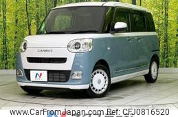 daihatsu move-canbus 2023 -DAIHATSU--Move Canbus 5BA-LA850S--LA850S-1027249---DAIHATSU--Move Canbus 5BA-LA850S--LA850S-1027249-