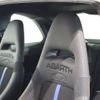 fiat fiat-others 2023 CFJ0541253 image 10