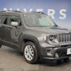 jeep renegade 2020 CFJ1513531 image 17