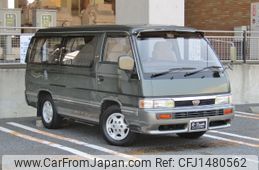 nissan homy-coach 1990 -NISSAN--Homy Corch E-KEE24--KEE24-020869---NISSAN--Homy Corch E-KEE24--KEE24-020869-