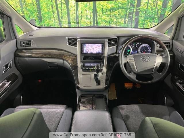 toyota vellfire 2014 -TOYOTA--Vellfire DAA-ATH20W--ATH20-8041908---TOYOTA--Vellfire DAA-ATH20W--ATH20-8041908- image 2