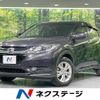 honda vezel 2015 -HONDA--VEZEL DAA-RU3--RU3-1110023---HONDA--VEZEL DAA-RU3--RU3-1110023- image 1