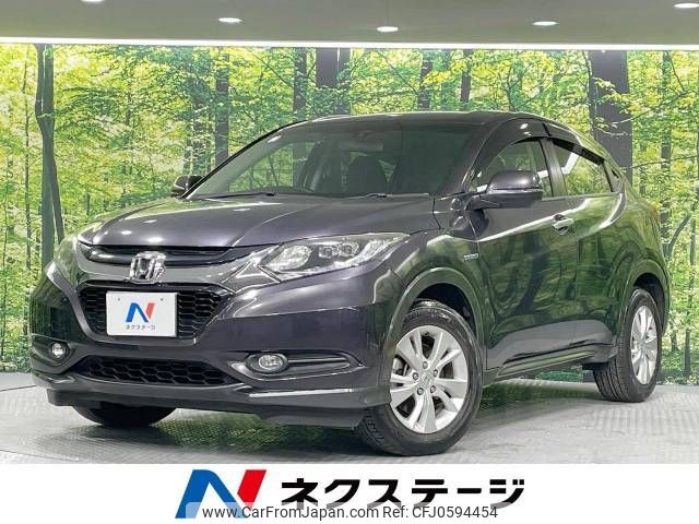 honda vezel 2015 -HONDA--VEZEL DAA-RU3--RU3-1110023---HONDA--VEZEL DAA-RU3--RU3-1110023- image 1