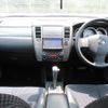 nissan tiida 2011 REALMOTOR_Y2024070392A-21 image 7