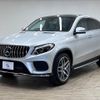 mercedes-benz gle-class 2019 -MERCEDES-BENZ--Benz GLE LDA-166024--WDC2923242A142551---MERCEDES-BENZ--Benz GLE LDA-166024--WDC2923242A142551- image 15