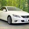 toyota mark-x 2010 quick_quick_GRX133_GRX133-6001795 image 16