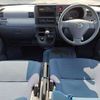 daihatsu hijet-van 2013 -DAIHATSU--Hijet Van EBD-S321V--S321V-0192852---DAIHATSU--Hijet Van EBD-S321V--S321V-0192852- image 2