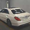 mercedes-benz s-class 2015 -MERCEDES-BENZ--Benz S Class WDD2220571A169916---MERCEDES-BENZ--Benz S Class WDD2220571A169916- image 6