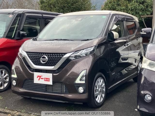 nissan dayz 2020 -NISSAN--DAYZ B44W--0028572---NISSAN--DAYZ B44W--0028572- image 1