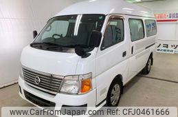 nissan caravan-van 2013 YAMAKATSU_DSGE25-037538